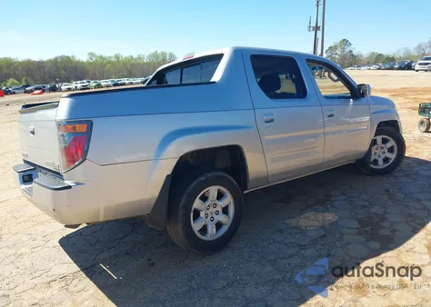 2007 Honda Ridgeline Rtl from USA, damaged, VIN 2HJYK16507H548751